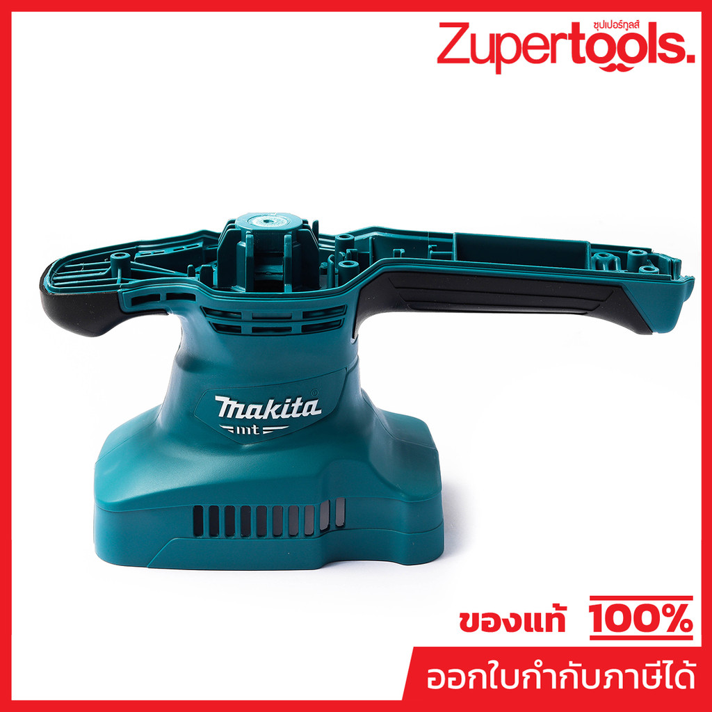 MAKITA มากีต้า MP456558-1 อะไหล่ M9203B#14 MOTOR HOUSING NO.14 MOTOR HOUSING FOR M9203B Code 456558-