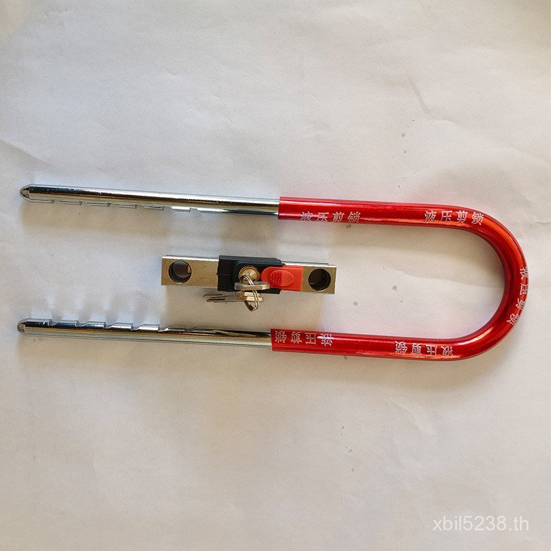 ผู้ผลิต U-Shaped Key Application Lock Store U-Shaped Lock Supply Zinc Alloy Shop ฉากหนา Anti-Theft L