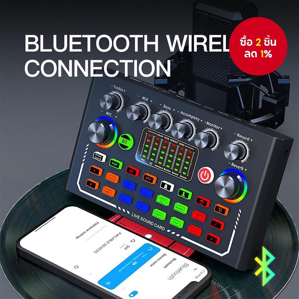 การ์ดเสียง USB ภายนอก F009 สําหรับไมโครโฟน BM-800 และชุดหูฟัง เว็บแคสต์ ออกอากาศสด