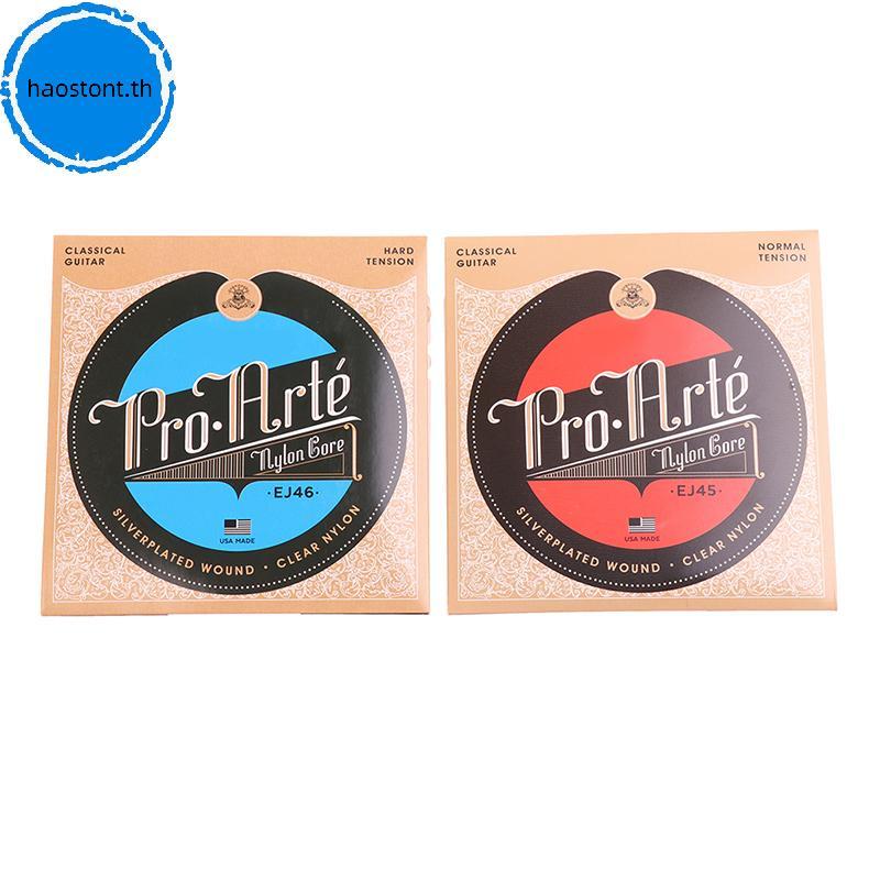 Haostont Nylon Classical Guitar Strings EJ45/EJ46 Normal/Hard Tension อุปกรณ์เสริมกีตาร์ TH