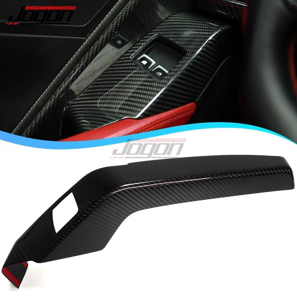 ที่เท้าแขนประตูด้านในหน้าต่างลิฟท์ปุ่มสวิทช์กรอบ Trim คาร์บอนไฟเบอร์สําหรับ Chevry Chevrolet Corvett