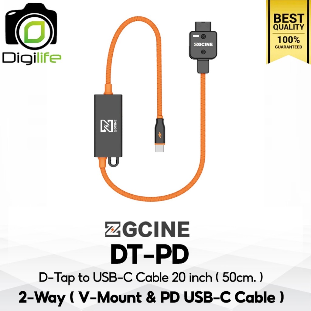 ZGCINE Cable DT-PD ( D-Tap to USB-C ) 20 inch ( 50cm. ) for V-Mount Battery, Power Pack, Camera, Pho