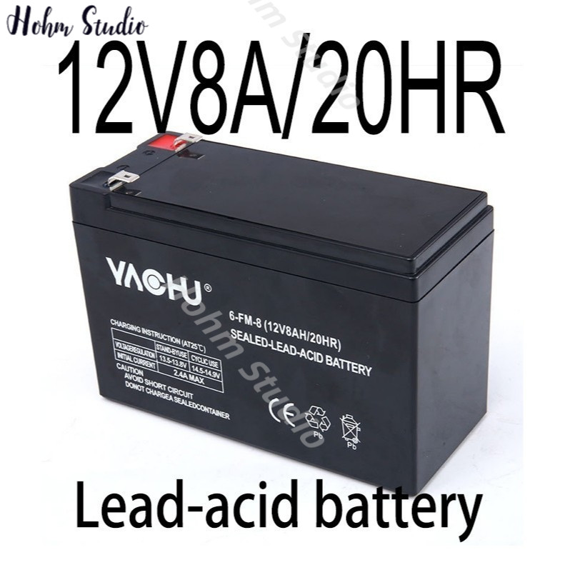 พร้อมส่ง💥แบตเตอรี่ตะกั่วกรด12V8AH แบตเตอรี่ตะกั่ว-กรด แบตเตอรี่ลิเธียม แบตเตอรี่กรดตะกั่ว แบตพ่นย ไฟฉุกเฉิน เครื่องมือเก