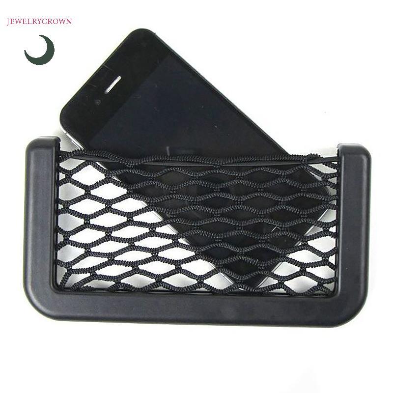 [jewelrycrown] Car Multifunctional Phone Storage Net Mesh Resilient Car Carrying String Bag Network 