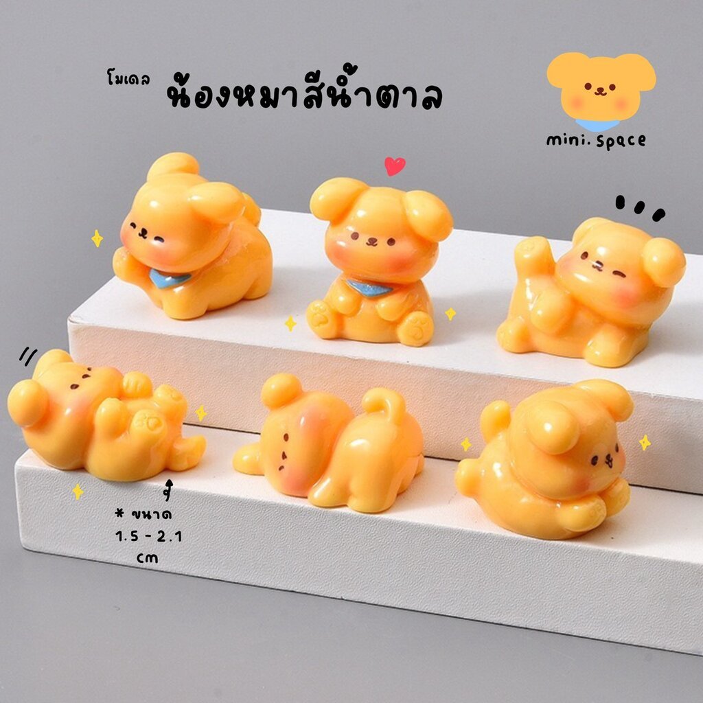 P-mini หมูพิซซ่า โมเดลหมูท่องเที่ยว กล้องถ่ายรูป (ชุด 6 แบบ) MS6255 ตุ๊กตาจิ๋ว โมเดลจิ๋ว ตุ๊กตาเรซิ่น DIY แต่งบ้าน แต...
