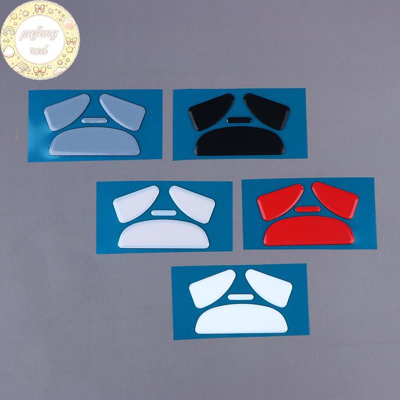 PURED Ultraglide Mouse Skates สําหรับ AJ159 Apex Pro Max เบรคควบคุมความเร็ว Silence เมาส์ฟุต ICE Mic