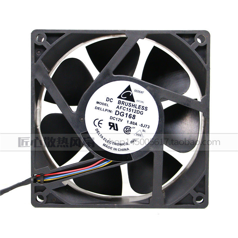 [พัดลมระบายความร้อนคอมพิวเตอร์] Delta 15050 12V 1.80A AFC1512DG DG168 15CM การระบายความร้อนระดับเสีย