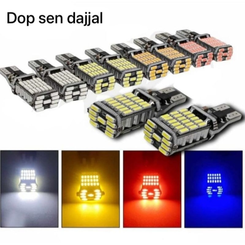 Dajjal T15 12Volt ไฟเลี้ยว Dajjal Universal มอเตอร์ไฟเลี้ยว