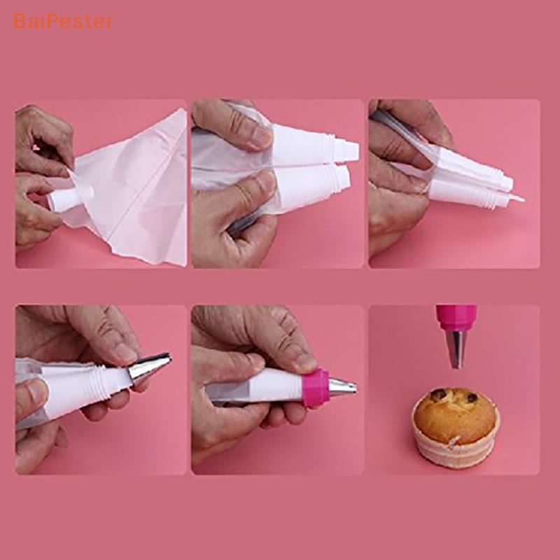 [ไบเพสเตอร์] 1/3/5 ชิ้นครีมสองสีท่อกระเป๋าแปลงท่อกระเป๋า Coupler Essential Cream Coupler เครื่องมือต