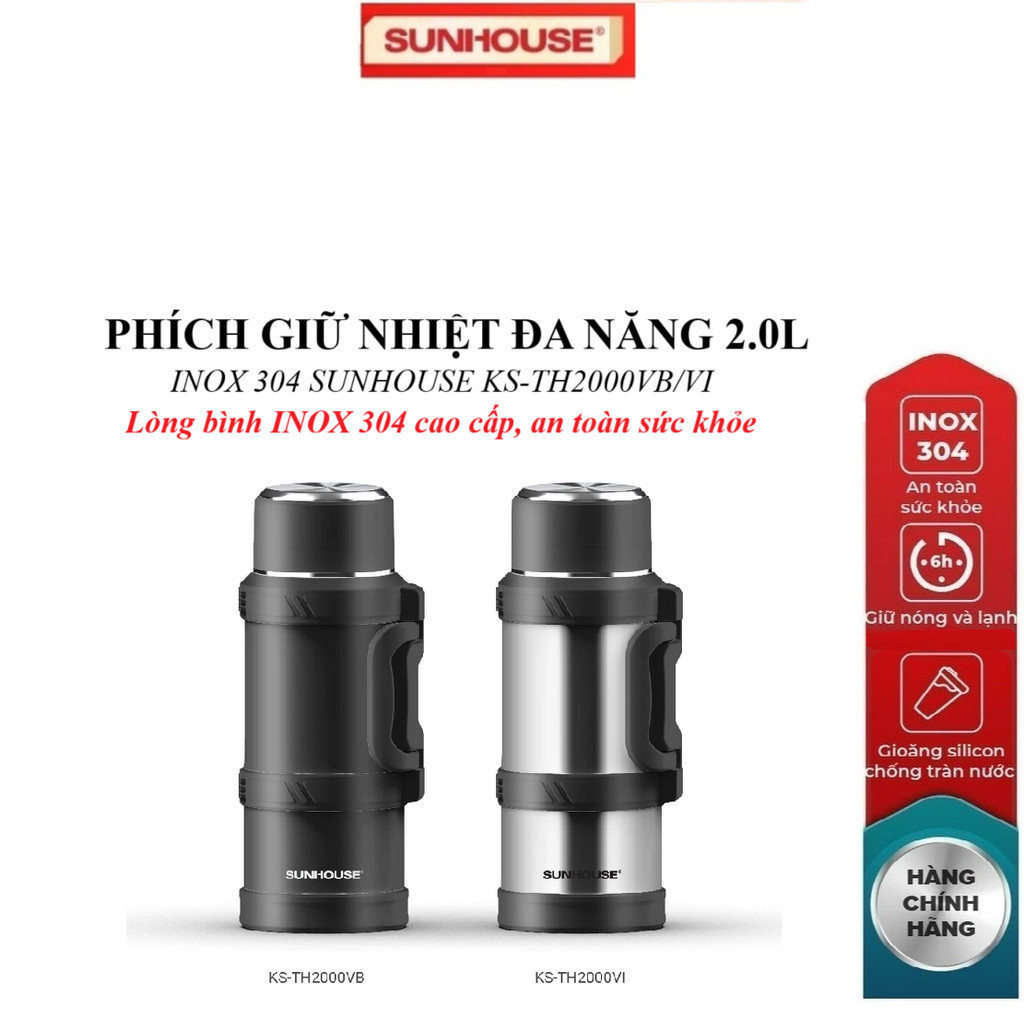 Sunhouse 304 สแตนเลส 2.0L กระติกน้ําร้อนอเนกประสงค์ KS-TH2000VB/KS-TH2000VI สแตนเลส 304 ปลอดภัยฝาด้า