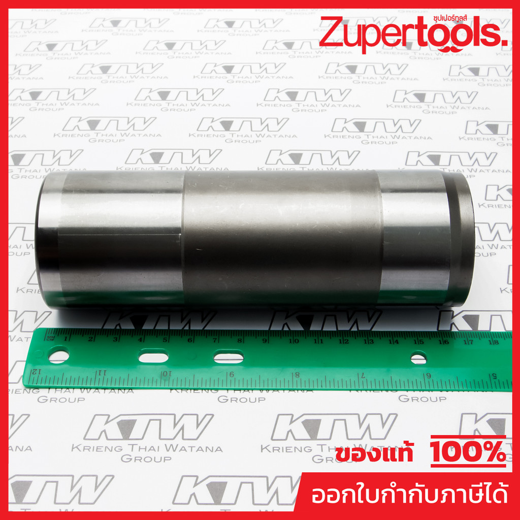 MAKITA มากีต้า MP324822-7 อะไหล่HM-1306#17 HAMMER NO.17 HAMMER FOR HM1306 Code 324822-7