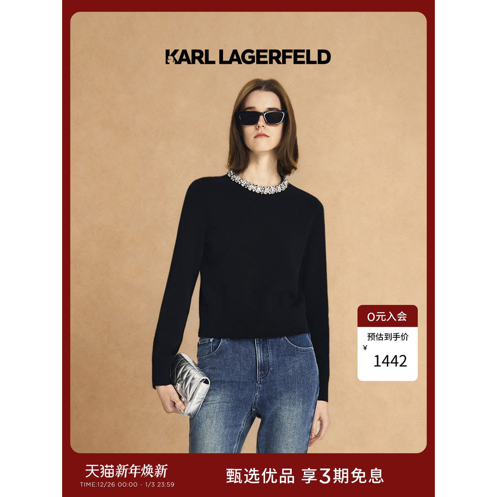 KARL LAGERFELD สีดําเพชรโซ่เสื้อกันหนาวผู้หญิงฤดูหนาว Lafayer Lafayette