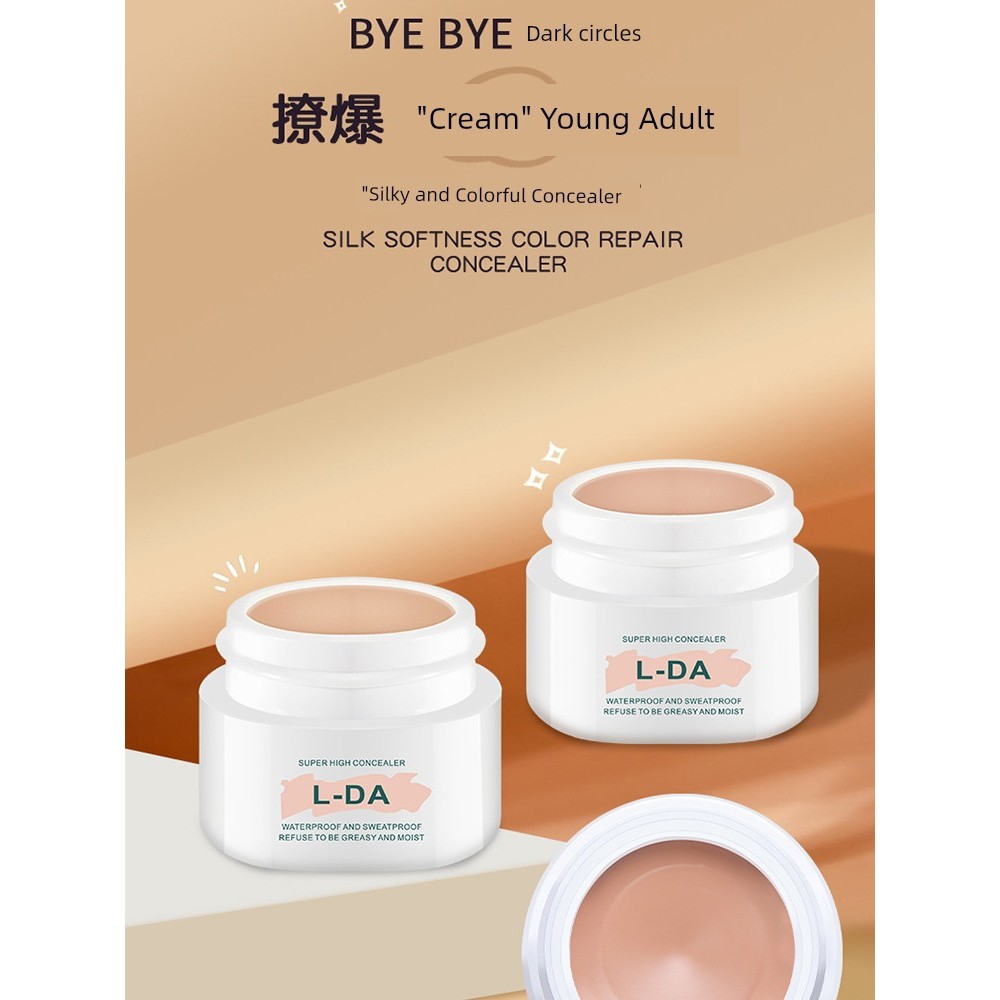 คอนซีลเลอร์ corrector Lda Brightening CONCEALER สินค้าของแท้ l One da คอนซีลเลอร์คอนซีลเลอร์ฝ้ากระ F