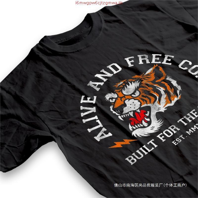 DRACK - NEVER DIE เสื้อยืดคอกลม