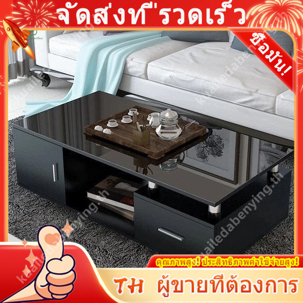 In stockThe Meeting Room Loungeโต๊ะกาแฟห้องนั่งเล่นที่เรียบง่ายโซฟาตารางจังหวัดการประชุมพื้นที่บ้านB