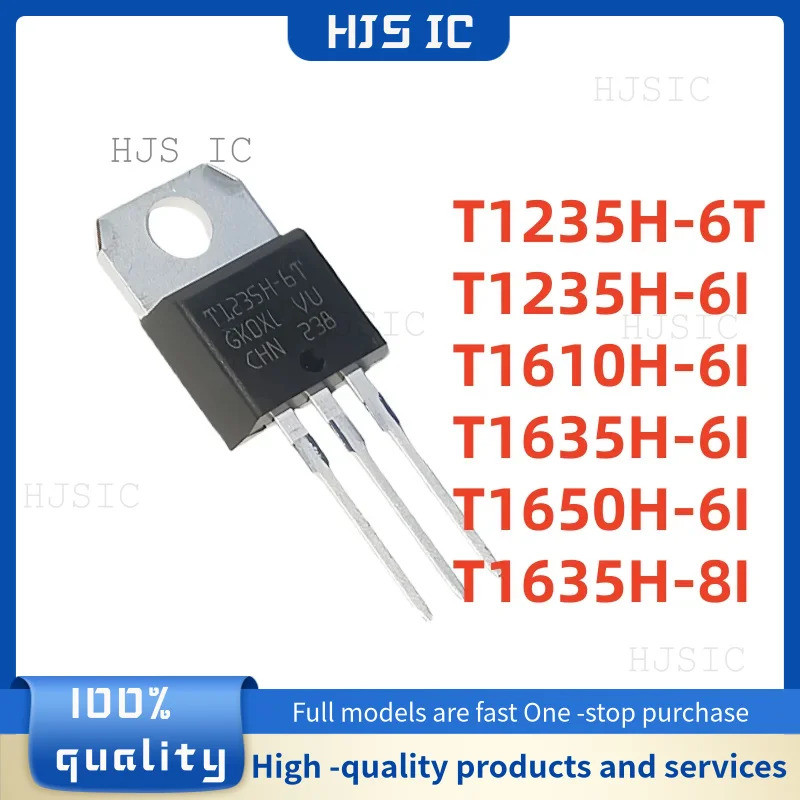 5PCS T1235H-6T T1235H-6I T1610H-6I T1635H-6I T1650H-6I T1635H-8I TO-220 T1235H T1635H T1635H T1610H 