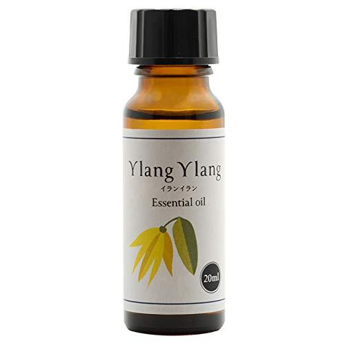 100% Pure Ylang Ylang Oil 20ml - Essential Oil for Aromatherapy