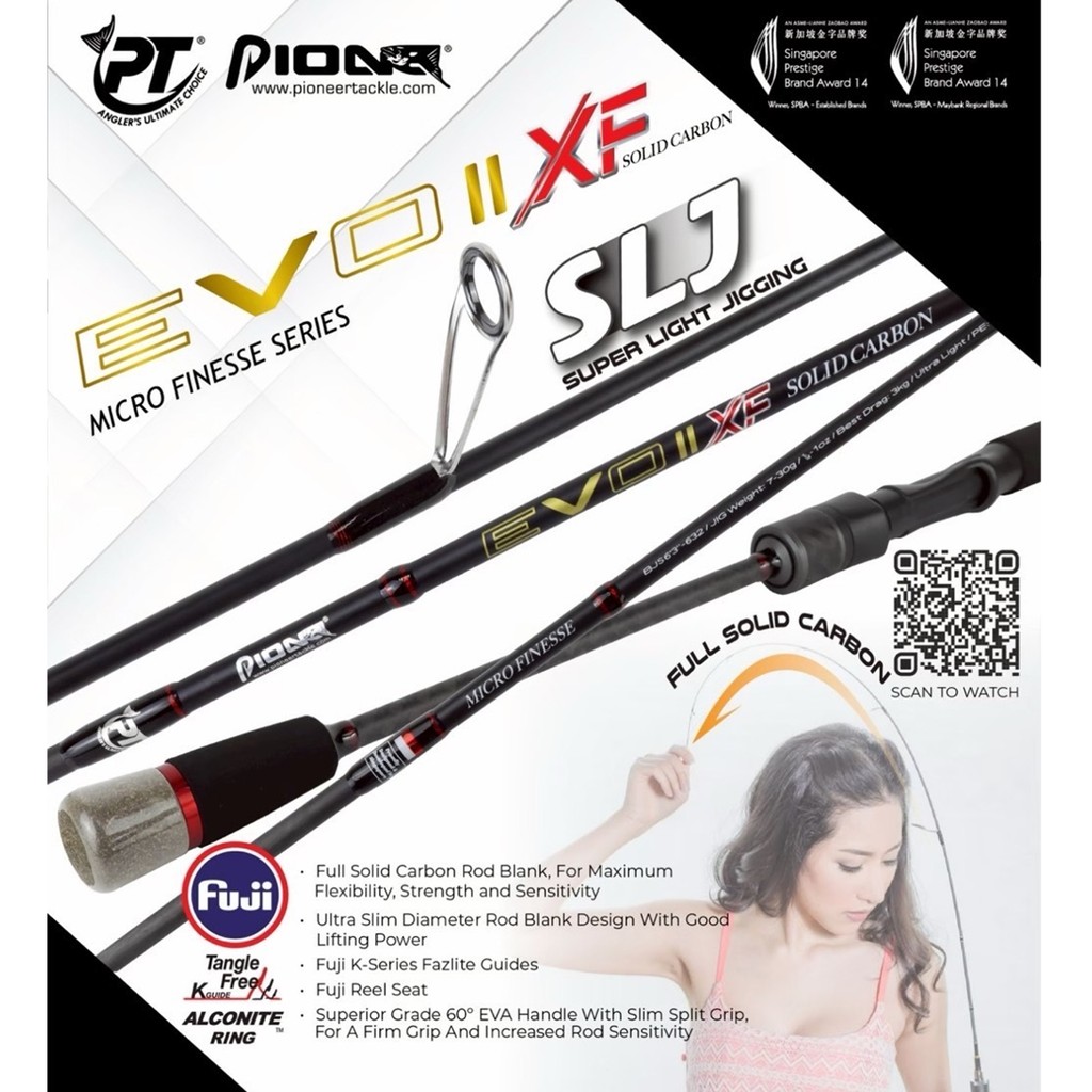 คันจิ๊กกิ้ง PIONEER EVO II XF MICRO FINESSE SOLID CARBON ROD