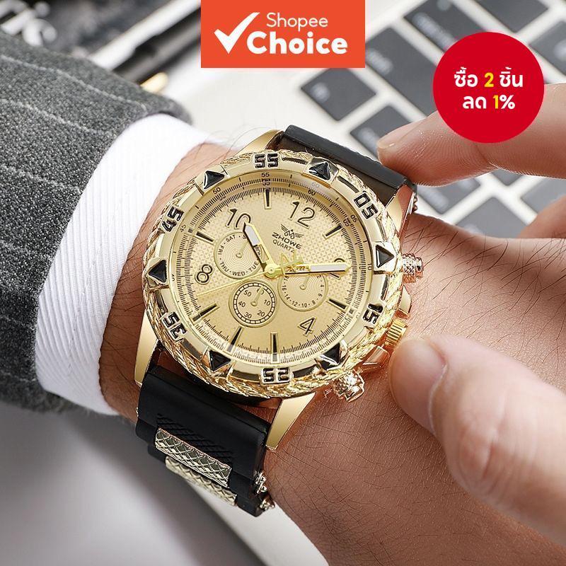 ผู้ชายอินเทรนด์เพรียวบางสไตล์แฟชั่นนาฬิกาควอทซ์อะนาล็อกสบายๆกีฬาซิลิโคนวงสวมใส่ทุกวันไทม์พีชสําหรับผู้ชาย