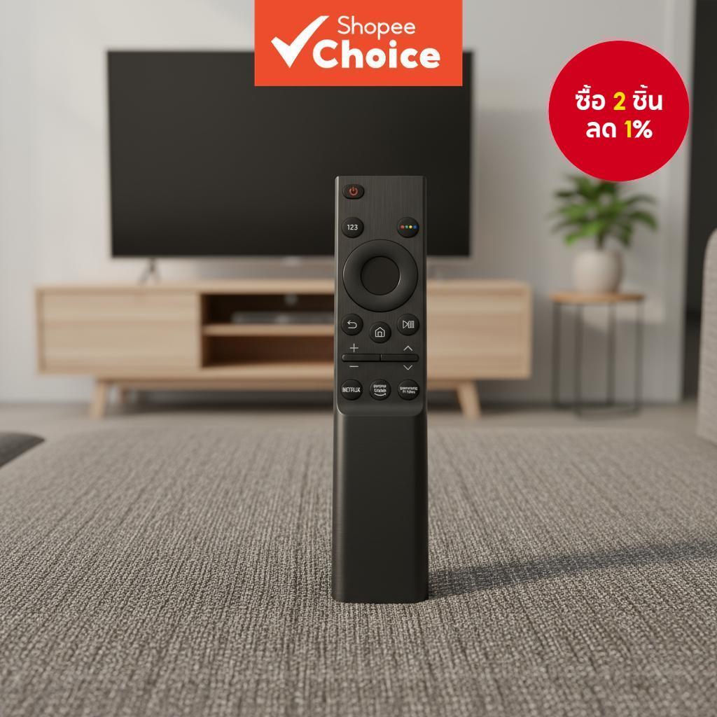 รีโมทคอนโทรล Samsung BN59-01357F สําหรับทีวีอัจฉริยะรุ่น 2021 UA55AU AU7000 Series NETFLIX UE43AU710