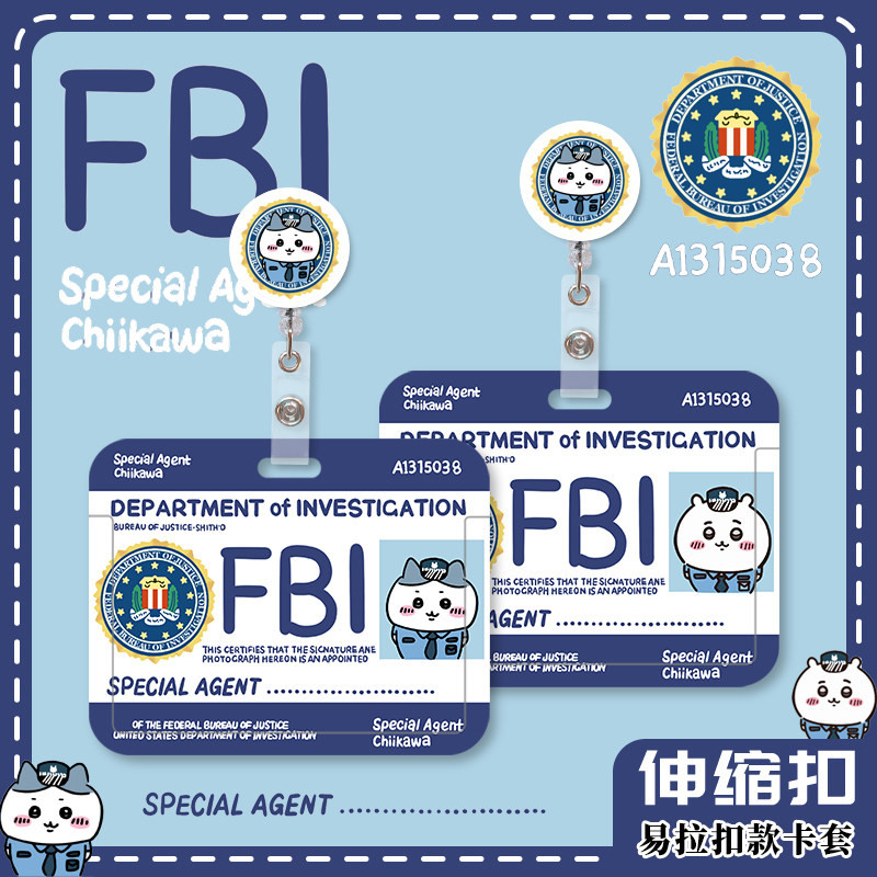 น่ารัก ชิกาวะ ผู้ถือบัตร ถูก จํากัด การแก้ไข น่ารักอะนิเมะตัวละครกรณีการ์ดของขวัญ