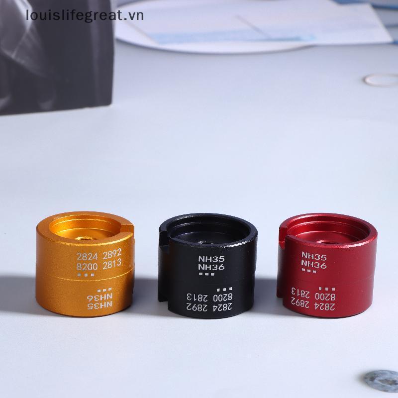 Louislifegreat Universal Watch Movement Holder Bracket ฐานอลูมิเนียมสองด้านนาฬิกาซ่อมเครื่องมือ NH35
