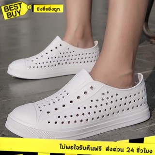 🛵ส่งทันที 2 ชม.🏪💫รองเท้ากีฬาลําลอง กันลื่น กันน้ํา ระบายอากา…