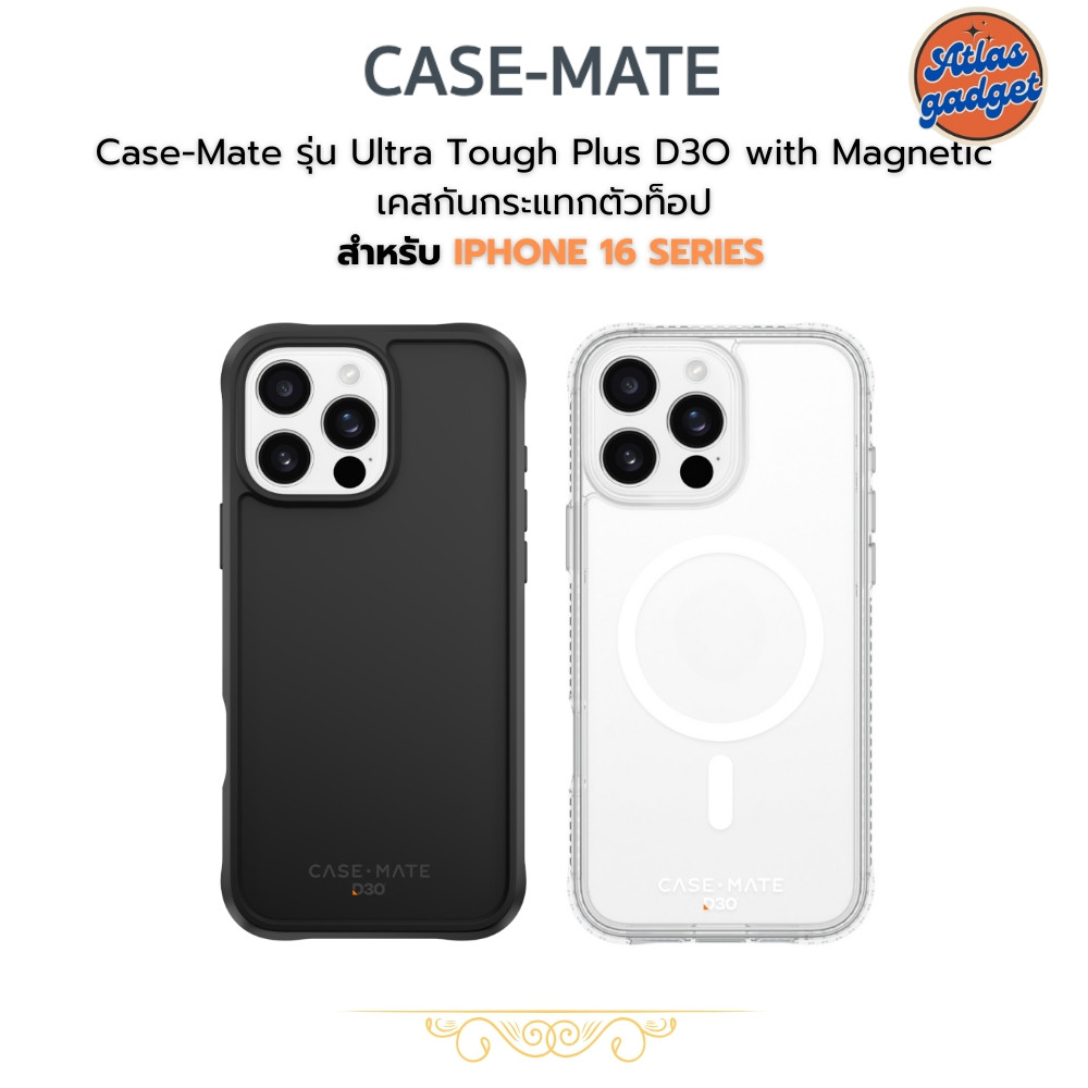 Case-Mate Ultra Tough Plus D3O with Magnetic เคสกันกระแทก สำหรับ iPhone 16/16 Plus/16Pro/16 ProMax
