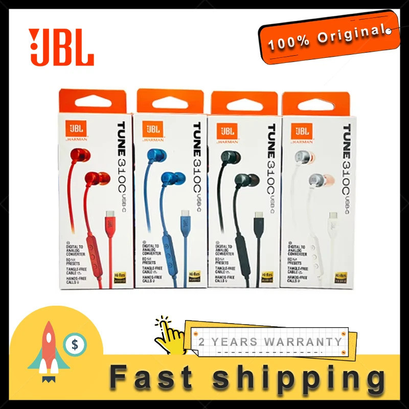 JBL TUNE310c T310C USB-C ชุดหูฟังชนิดใส่ในหูความละเอียดสูงแบบมีสายชุดหูฟัง Type-C พร้อมไมโครโฟนหูฟัง