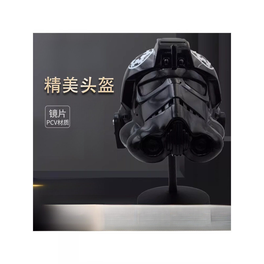 Star Wars 2MAY-RD Imperial Star Wars Pilot Helmet คอสเพลย์ Party Dress Up Props