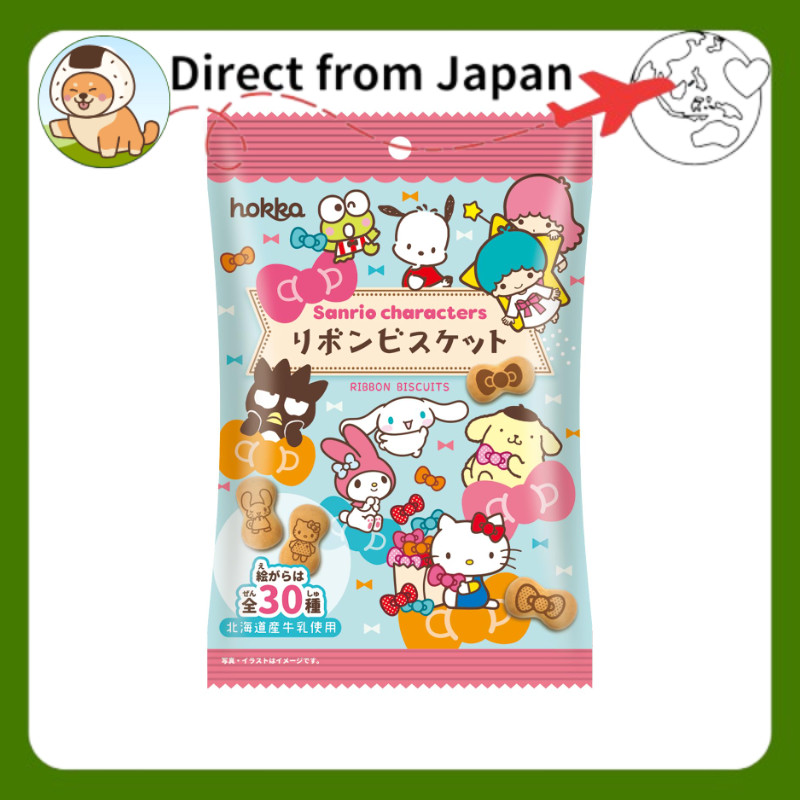 Bánh quy sữa hình nơ HOKURIKU Seika hokka Sanrio Characters ×20 gói[Direct from Japan]