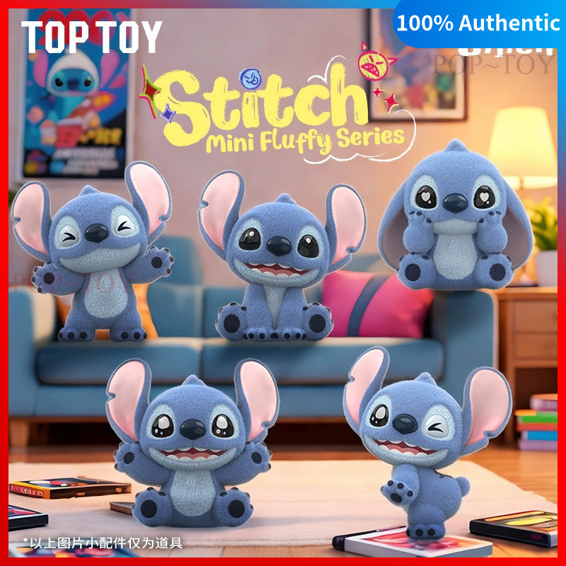 Stitch MINI Fluffy Series Figures TOPTOY disney Stitch กล่องตาบอด