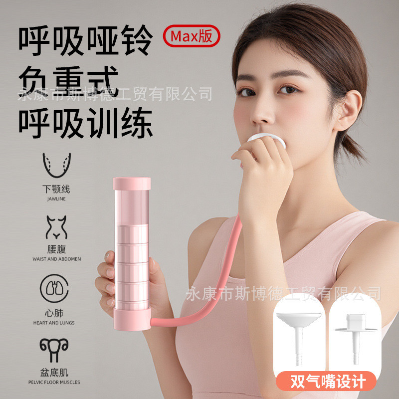 Dumbbell Incaritioning Dumbbell Double Conditioning Dumbbell Deodorated Komei Home Pairing Dumbbell 