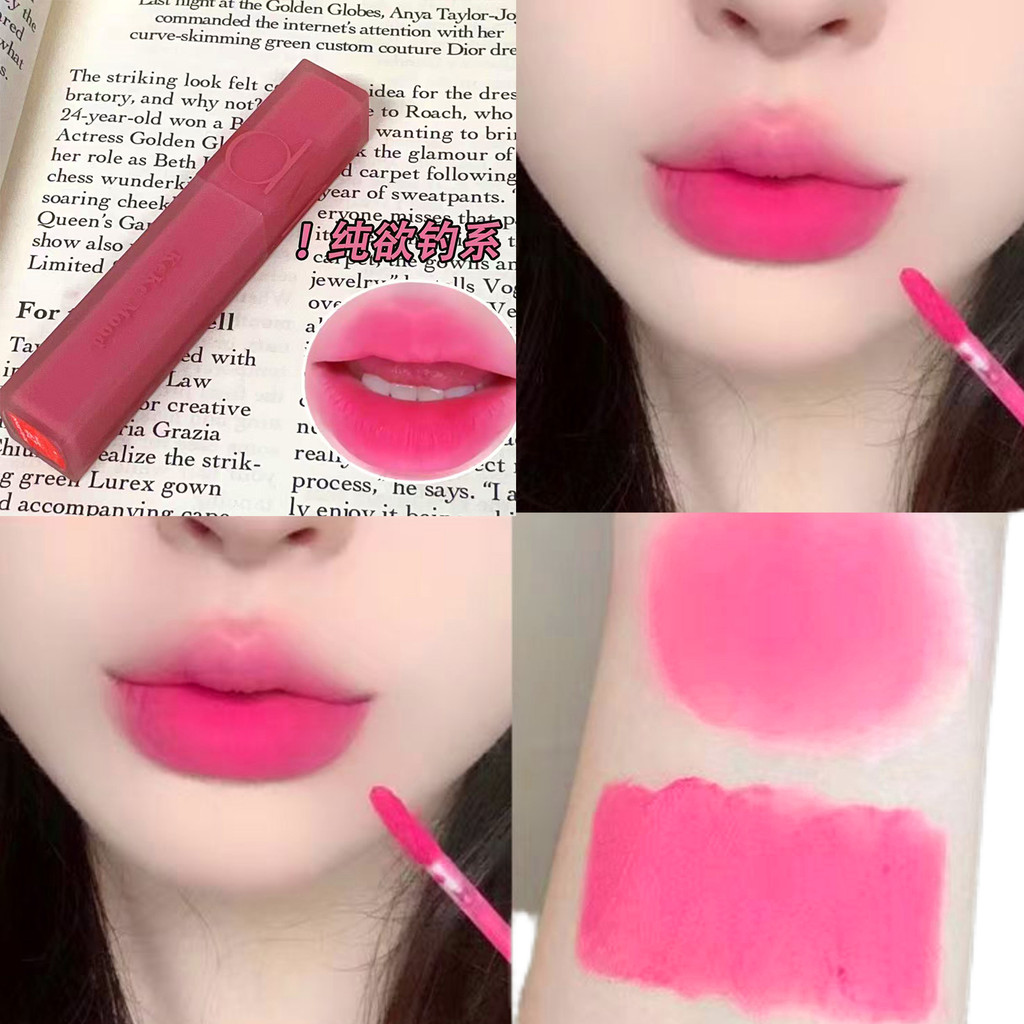 Nude Pink Silky Velvet Lip Gloss Matte Lip Mud กันน้ํา Non-Stick Cup Lip Glaze Smudge Proof ไม่ซีดจางลิปสติกเหลวแต่งหน้าเกาหลี