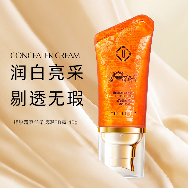 Refreshing Propolis Cushion bb Cream Liquid Foundation ติดทนนาน Non-Take-Off แต่งหน้า Brighten Skin 