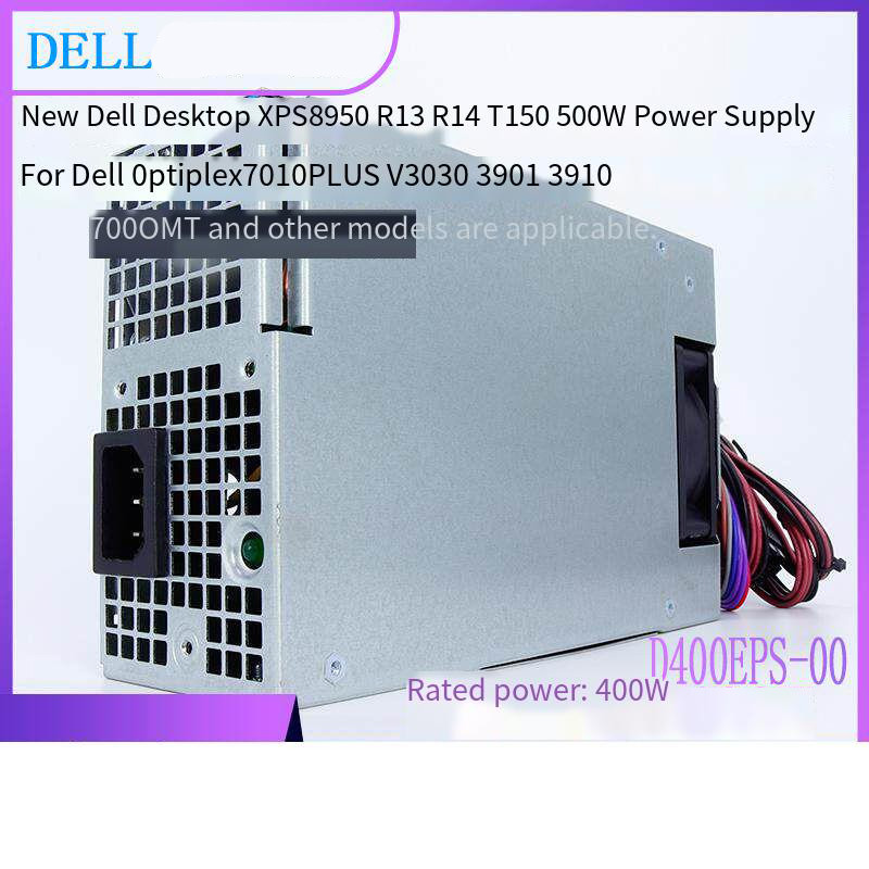 DELL7020MT 7010PLUS 3911 V3020T V30 3910 7000 แหล่งจ่ายไฟ 400W 500W