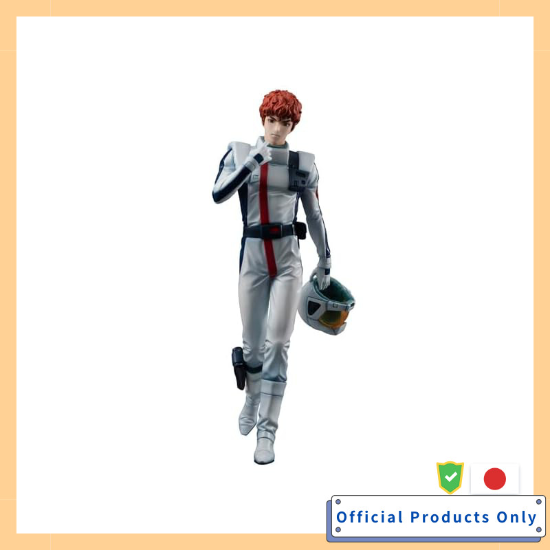 GGG Series Mobile Suit Gundam Char's Counterattack Amuro Ray Limited Reissue Finished Figure