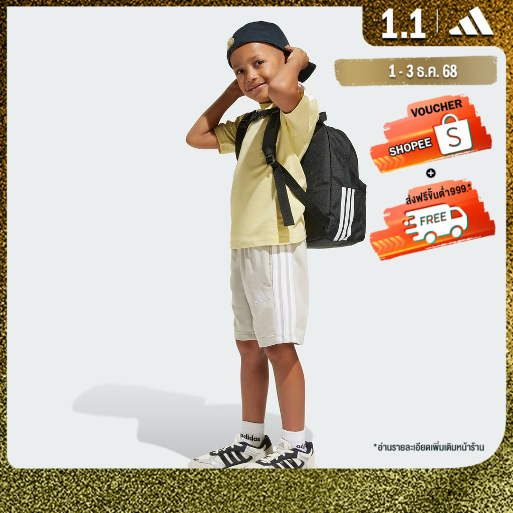 adidas Lifestyle Logo Backpack Kids Unisex Black JD1303