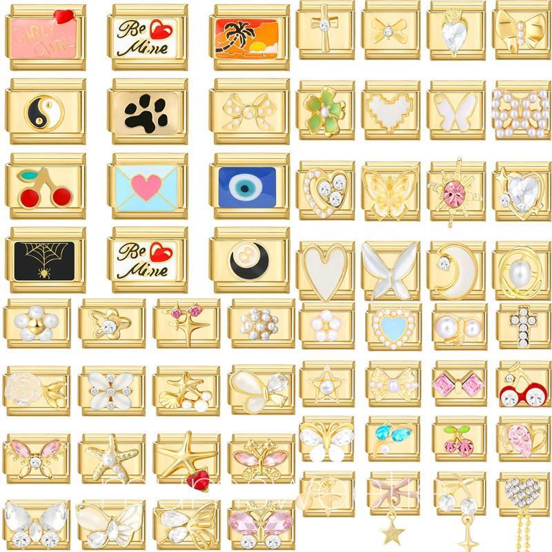 สีทองหัวใจดอกทานตะวันเชอร์รี่ Tai Chi เสือดาวอิตาเลี่ยน Charm Links Fit 9 มม.สร้อยข้อมือสแตนเลสผู้ชายผู้หญิง DIY ทําของขวัญ