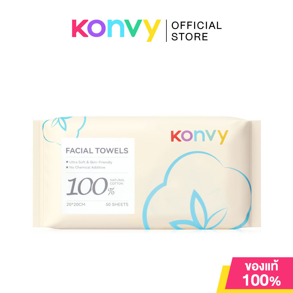 Konvy 100% Cotton Facial Towels 50 Sheets.