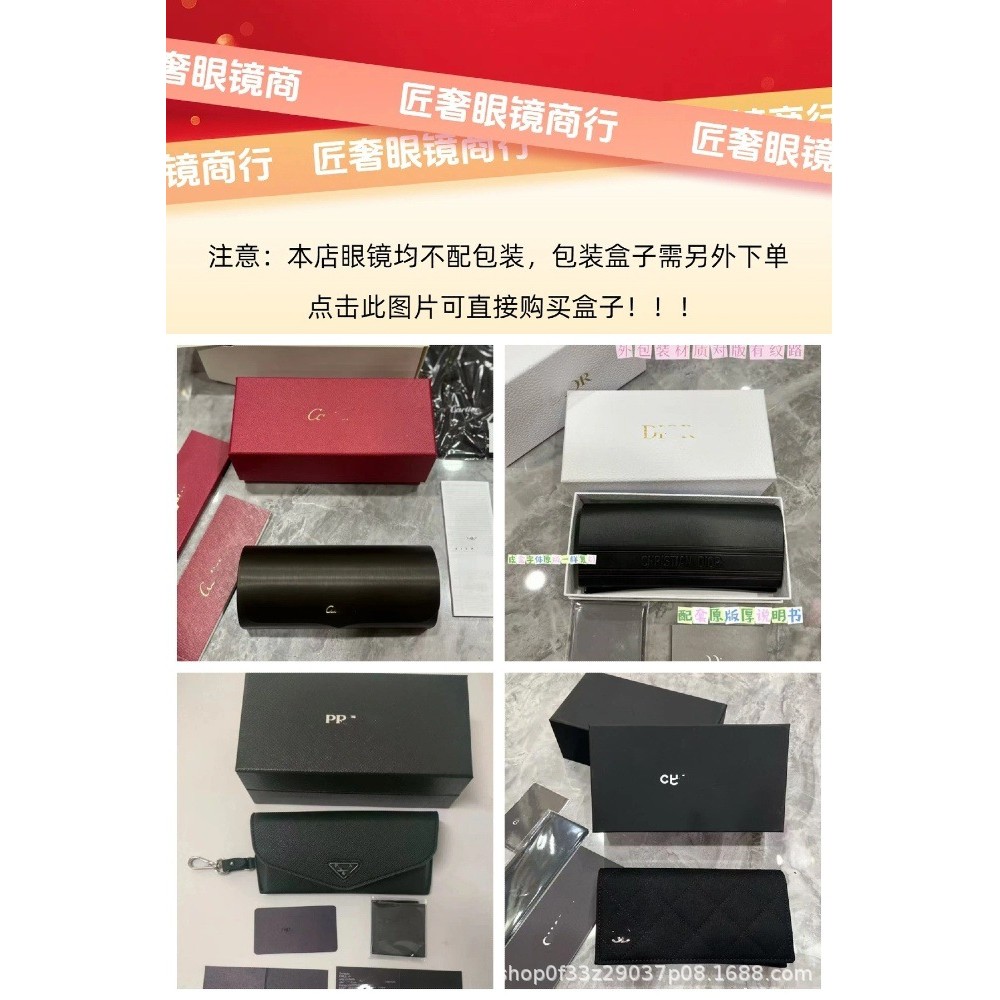 แว่นตากันแดดร่วมสมัยในสไตล์ย้อนยุค ออกแบบทรงกว้างเหมือนกบ Z2866 - รูปที่ 7