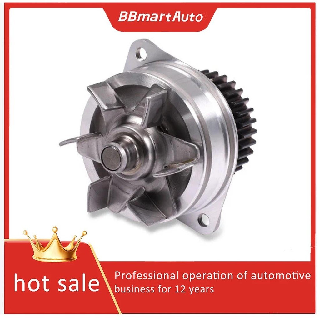 21010AL527 ปั๊มน้ําทําความเย็นเครื่องยนต์ สําหรับ NISSAN 350Z,MURANO I,MURANO II BBmartAuto
