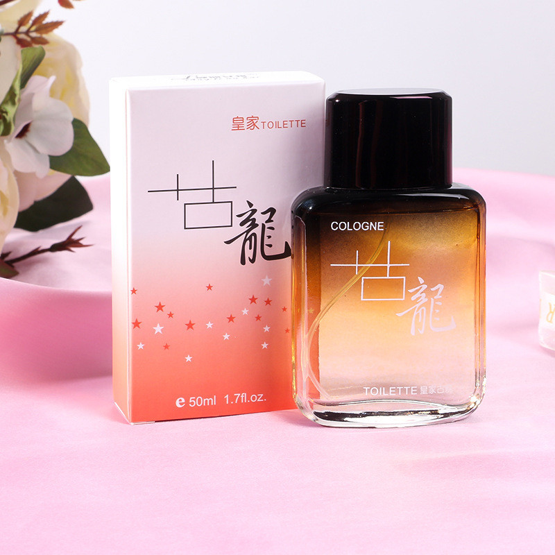 Royal Cologne น้ําหอมผู้ชาย Charm Lasting Fresh Blue Perfume 50ml Eau De Toilette Cologne Perfume