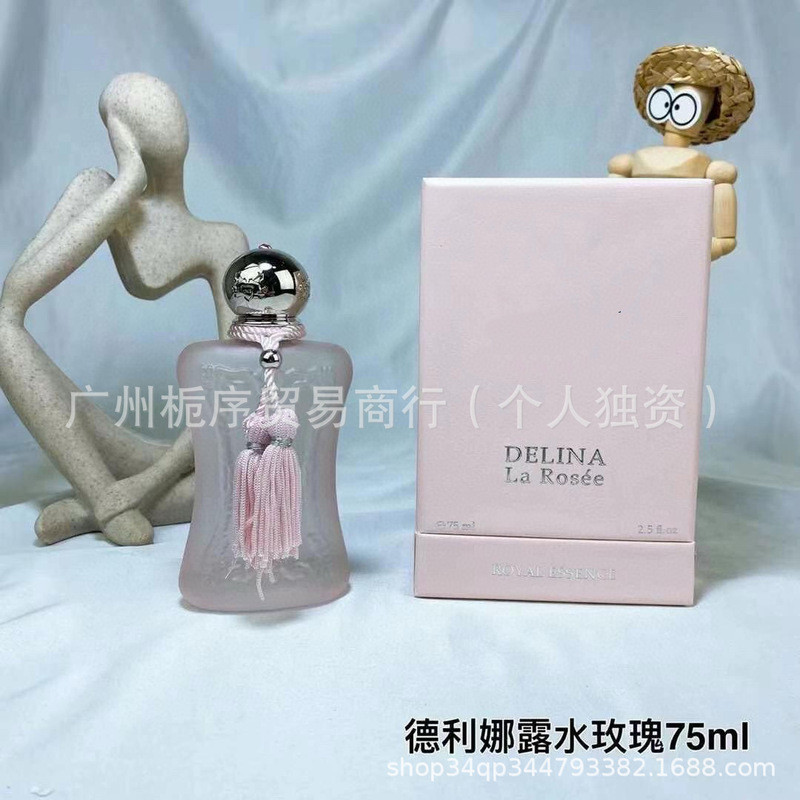 น้ําหอม Delina Dew Rose Cassilisa Valaya Valaya Extreme Night Temptation Batch Q
