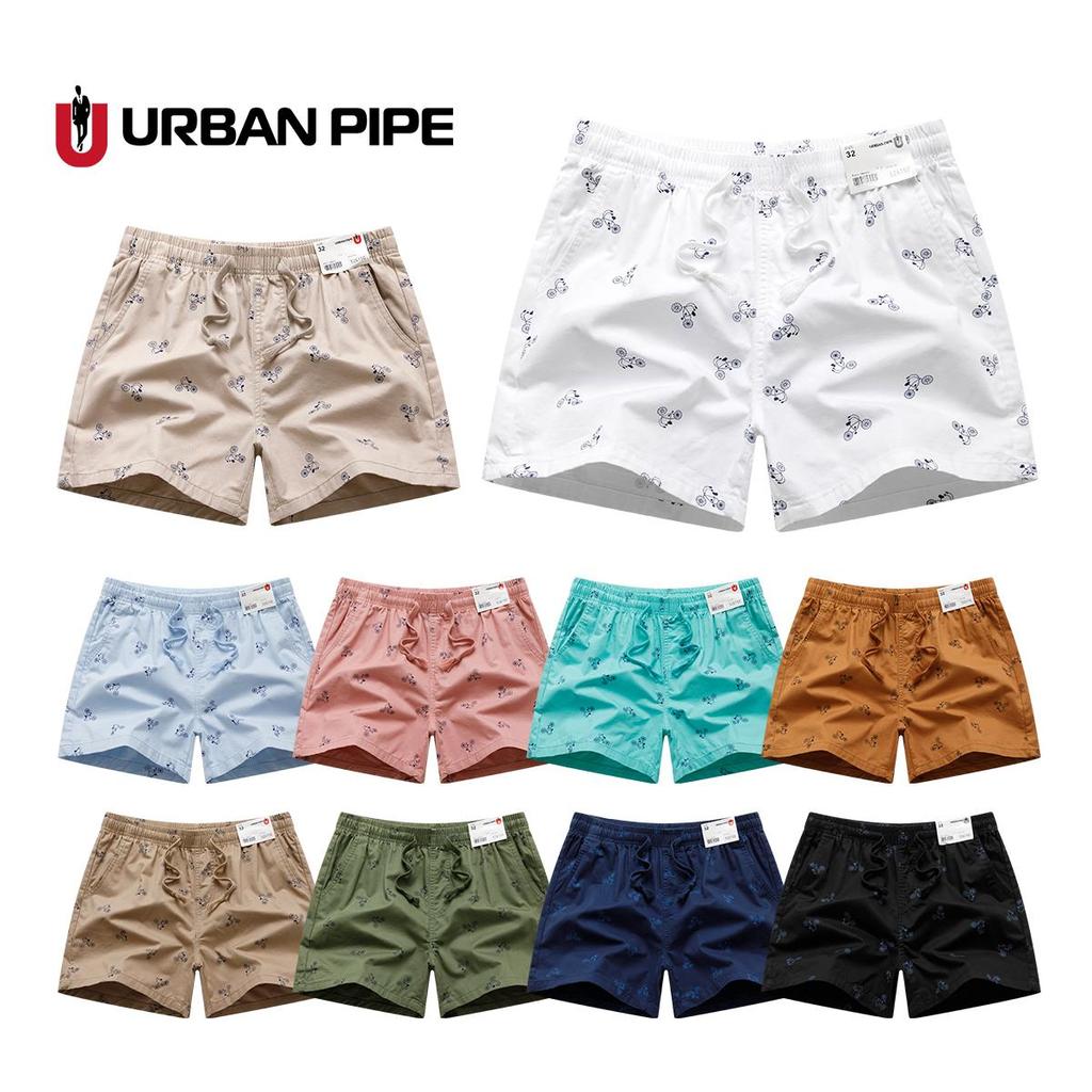 URBAN PIPE กางเกงขาสั้นผู้ชาย 28-34 สั้นเหนือเข่า เอวยางยืด กางเกง กางเกง ขาสั้น ชาย ผ้ายืด Fashio C