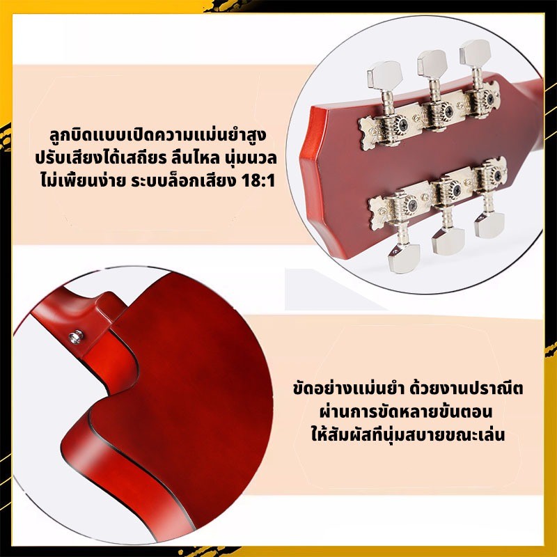 รูปภาพ 5