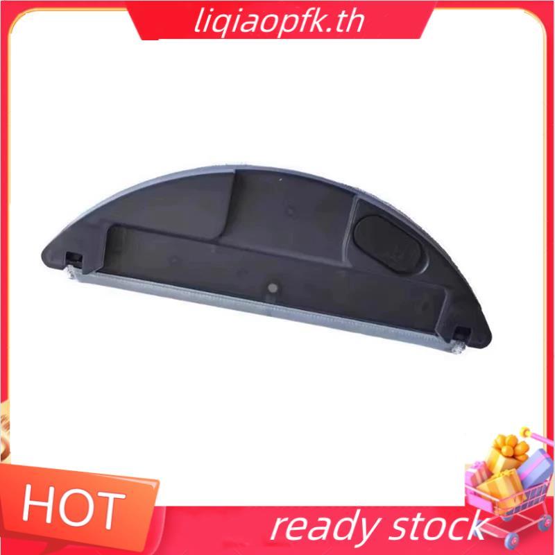 Ready store ถังเก็บน้ําทดแทนสําหรับเครื่องดูดฝุ่นหุ่นยนต์ M7 Pro