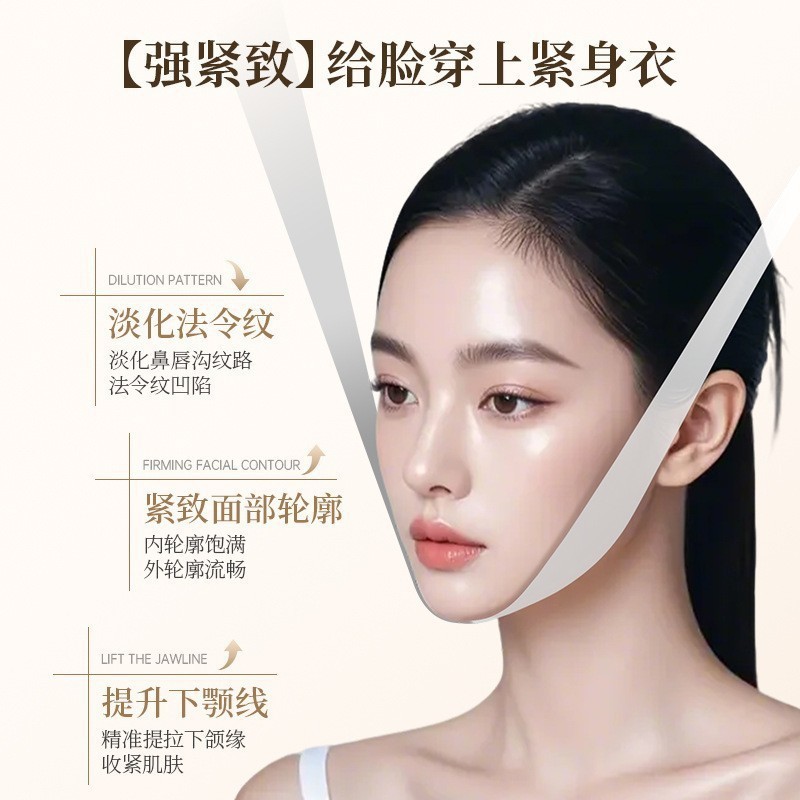 ห้ามถอดแต่งหน้า Jilian Long-Lasting Firming Liquid Foundation คอนซีลเลอร์ Liquid Foundation Tights F