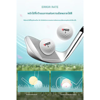 PGM GOLF ไม้กอล์ฟเหล็ก 7 สำหรับผู้ใหญ่ 7 Iron TIG051 | สแตนเลส แข็งแรง ฝึกซ้อม ของขวัญองค์กร