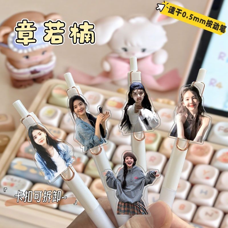 Zhang Ruonan อุปกรณ์ต่อพ่วงกดปากกากลางนักเรียนสอบแปรงคําถามทุ่มเทมูลค่าสูง 0.5 มม. ปากกาสีดําเรียบแห
